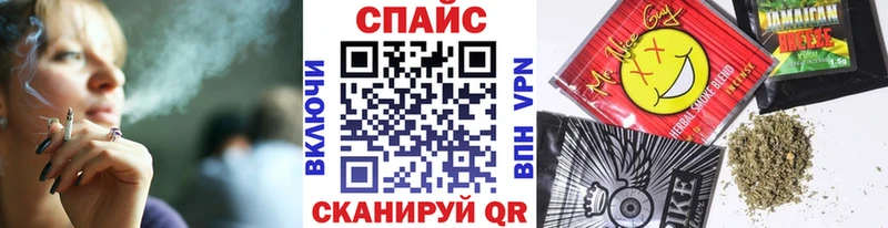 Купить где  Жуковский  Бутират бутик 