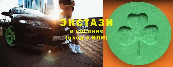 метадон Инсар