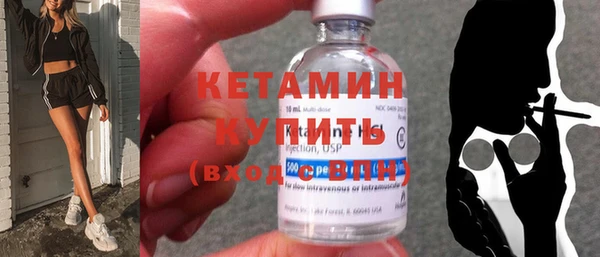 дистиллят марихуана Иннополис