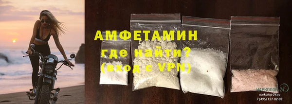 дистиллят марихуана Иннополис