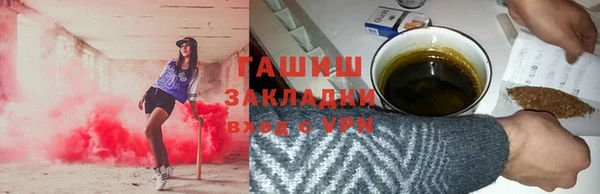 дистиллят марихуана Иннополис