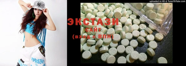 метадон Инсар