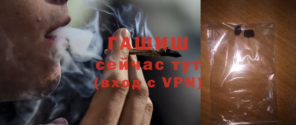 дистиллят марихуана Иннополис