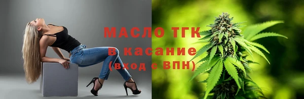 метадон Инсар