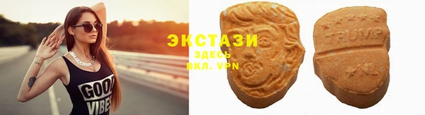 метадон Инсар