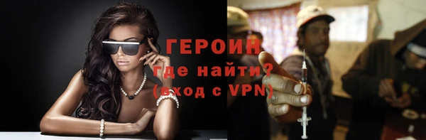 дистиллят марихуана Иннополис