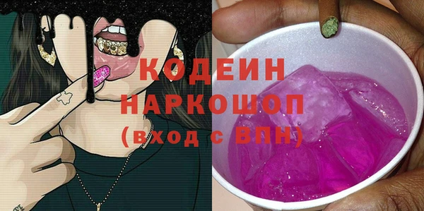 метадон Инсар