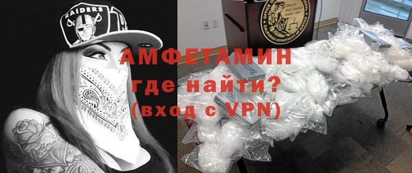 дистиллят марихуана Иннополис