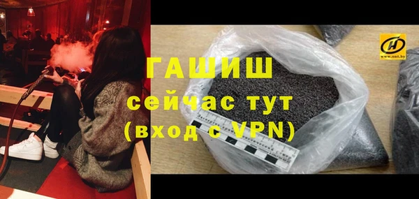 дистиллят марихуана Иннополис