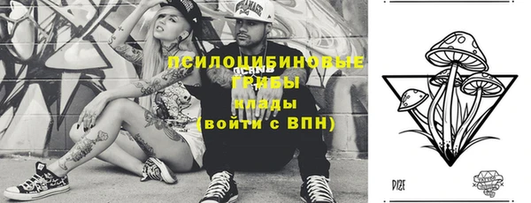 дистиллят марихуана Иннополис