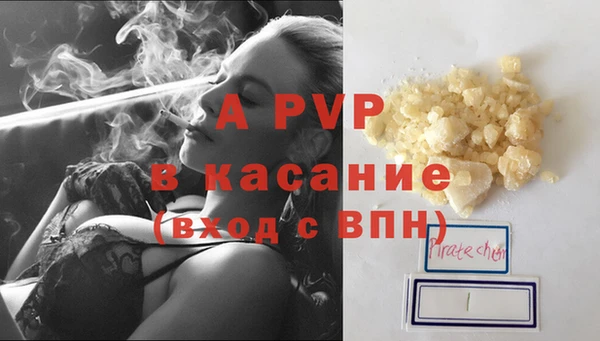 дистиллят марихуана Иннополис