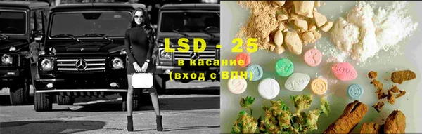 метадон Инсар